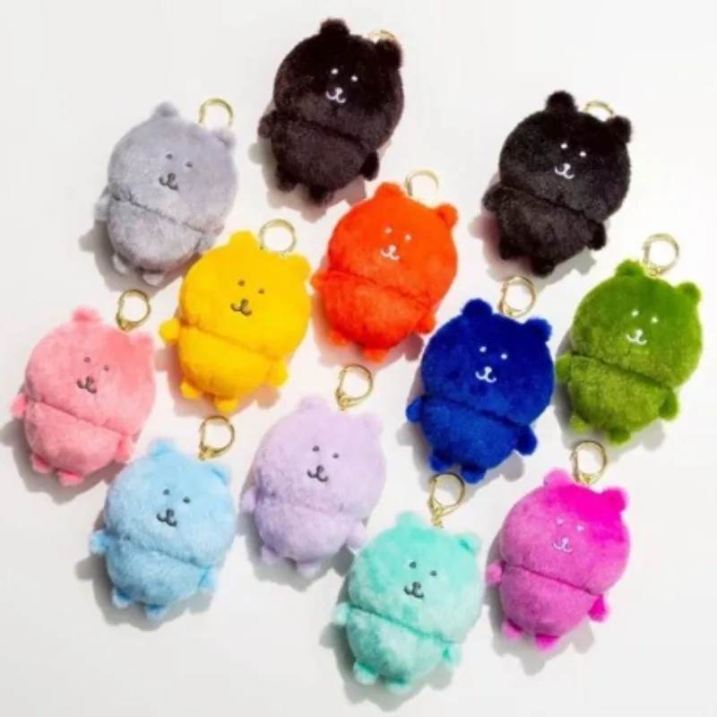 

Cute Light Gray Bear Plush Keychain Mini Fluffy Bear Pendant Kawaii Bag Charm for Backpack & Key Holder