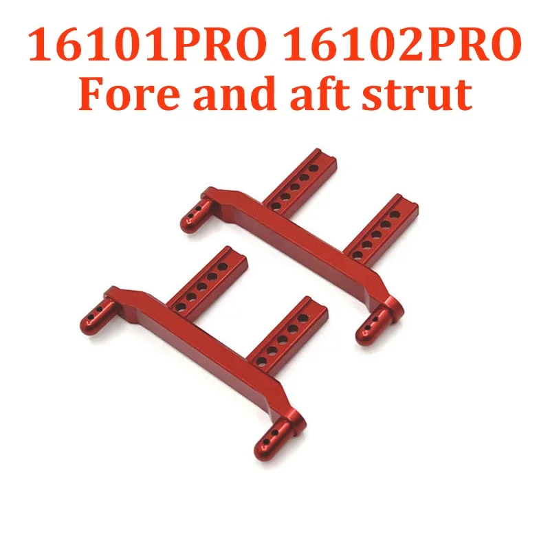 Upgrade SCY16101Pro, 16102Pro, and Other Metal Front and Rear Suspension, Rocker Arms, Wheel Cups, Steering, Pull Bars, Shock AB image 3