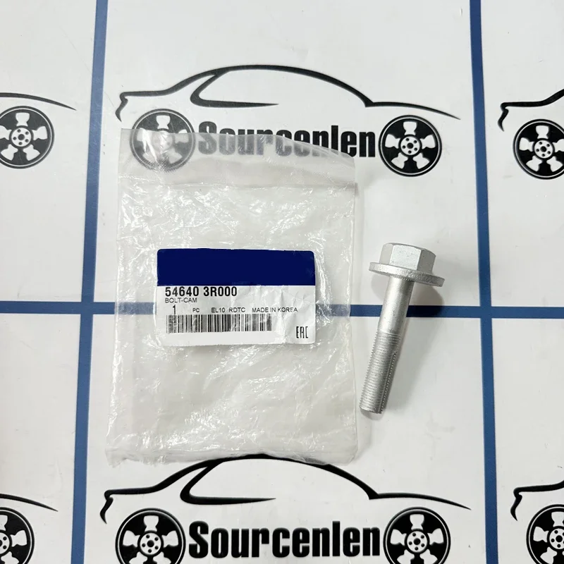 Car Bolt Camber Lateral Arm Rear Suspension For Hyundai IX35 Sonata Mistra Tucson KIA Sportage Optima 546403R000 54640-3R000