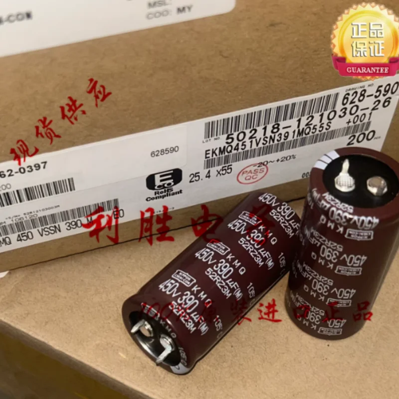 3pcs-10pcs-390uf-450v-capacitor-eletrolitico-original-japones-black-diamond-450v390uf-25-55-kmq