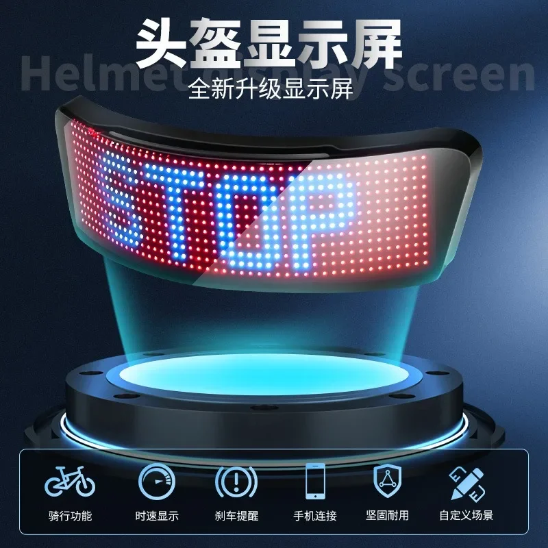 Luminous helmet screen display full color locomotive motorcycle bicycle riding modification accessories decorative full helmet