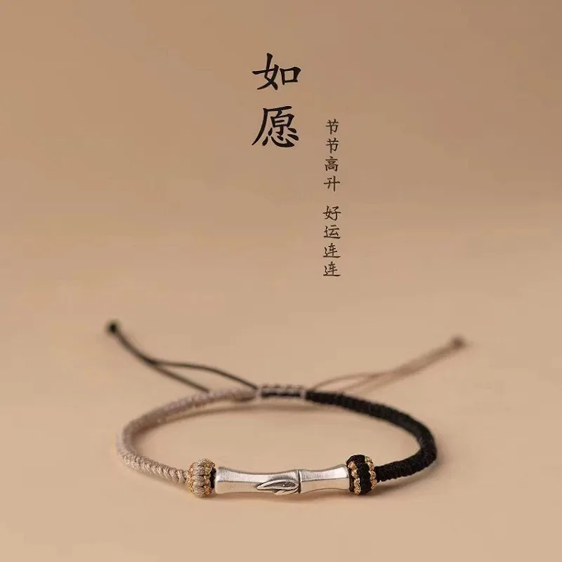 Original New Style Sterling Silver Bamboo Joint Bracelet Exam Success Birthday Year Woven Couple BFF Jewelry Festival Gift