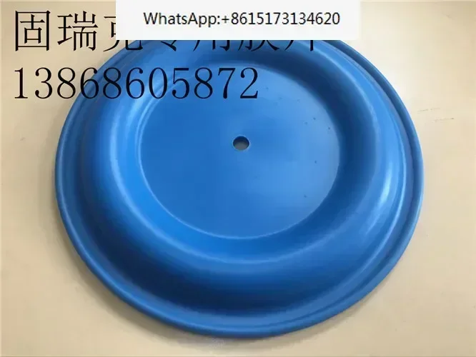 

Husky2150 , imported pump blue SP diaphragm 189296