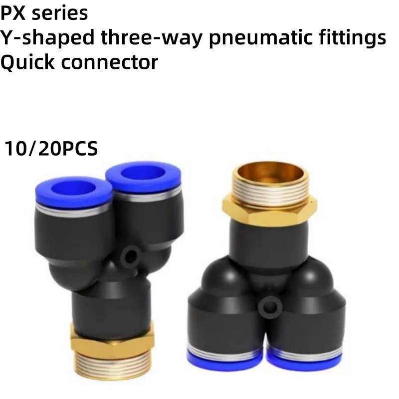 10/20PCS PX series Y-shaped three-way pneumatic fittings quick connector PX4-M5 PX4-01 PX6-M5 PX6-01 PX8-01 PX10-01 PX12-01