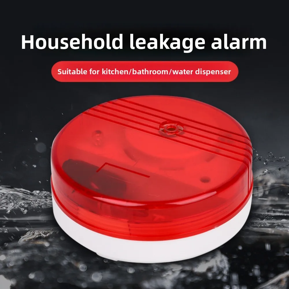 Leak alarm Household overflow water immersion detector Water level alarm Amazon popular factory direct sales gifts