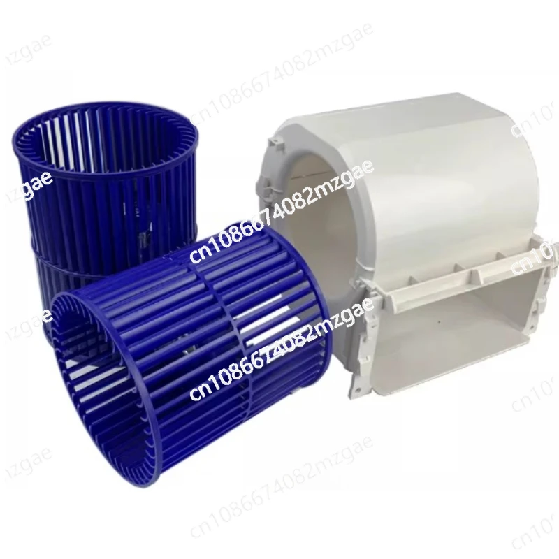 HH-80188 * 190 brand new air conditioning duct unit turbine housing, fan blade turbine housing