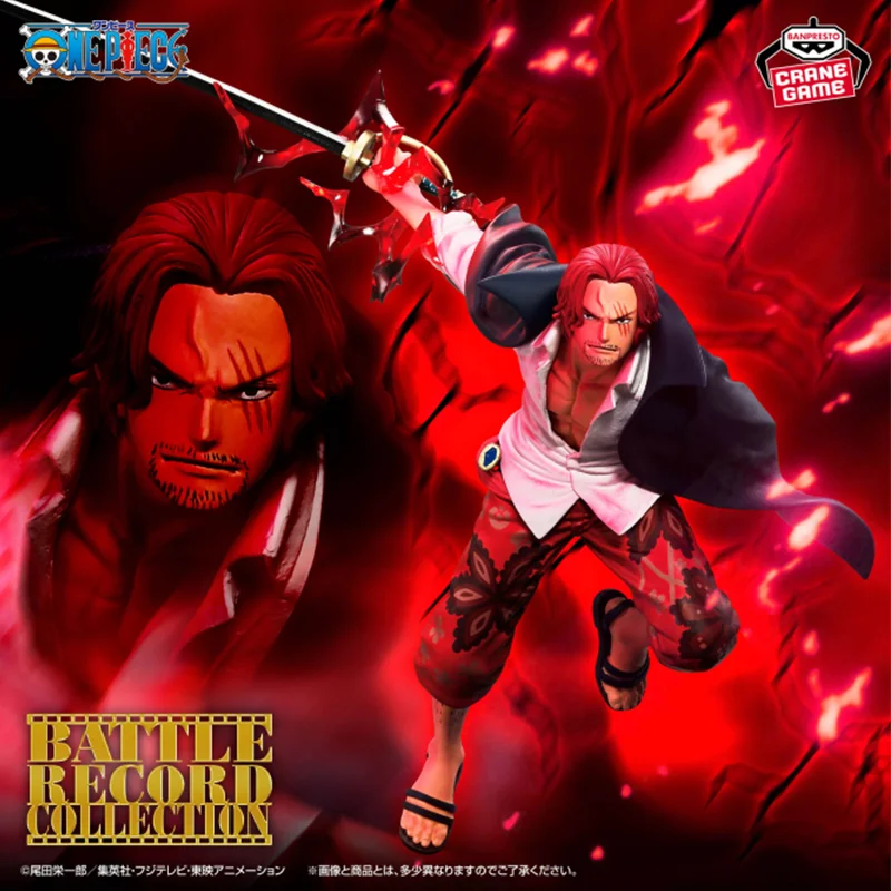 

Оригинальная фигурка Banpresto One Piece Red-Haired Shanks — изысканная детализация позы на одежде, необходимая