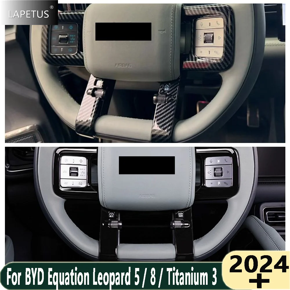 

Наклейки для украшения рулевого колеса автомобиля, накладка для BYD Equation Leopard 5/8/Titanium 3 2024 2025, черный/углеродное волокно ABS