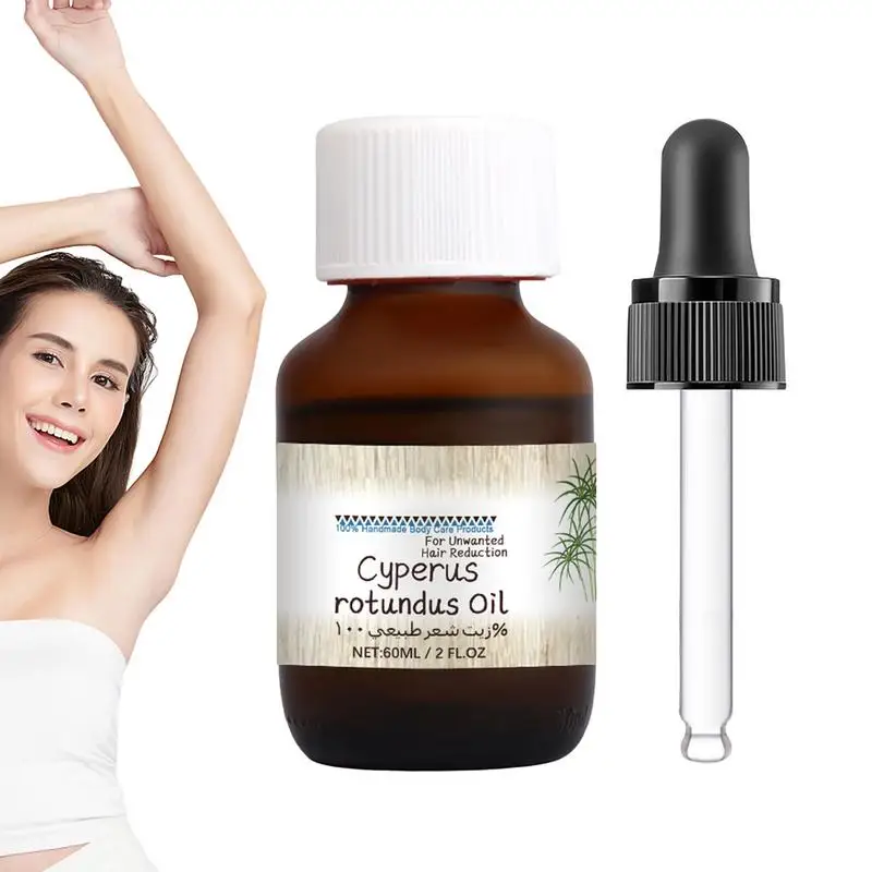 Cyperus Rotundus Oil Body Hair Removal for Women Cyperus Rotundus Oil Body Moisturizing Nourishing Hair Removal Care Oil