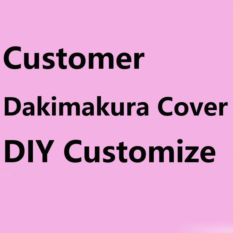 DIY Customize Large Dakimakura Cover Anime Long Life Size Equal Body Pillow Case Customized Printed Waifu Gift