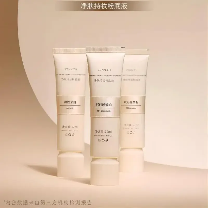 

ZENN.TH Liquid Foundation Concealer BB Cream Hidden Pores Lasting Covers Blemishes Original SkinCare Pretty Makeup Rare Beauty