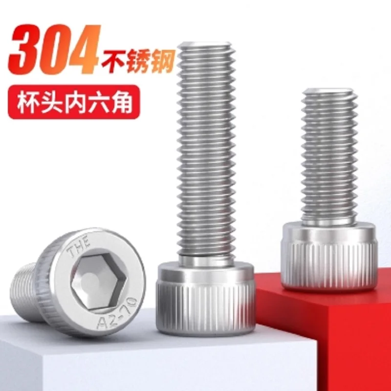 DIN912 Stainless Steel Allen Hexagon Hex Socket Head Cap Bolt Screw M1.4 M1.6 M2 M2.5 M3 M4