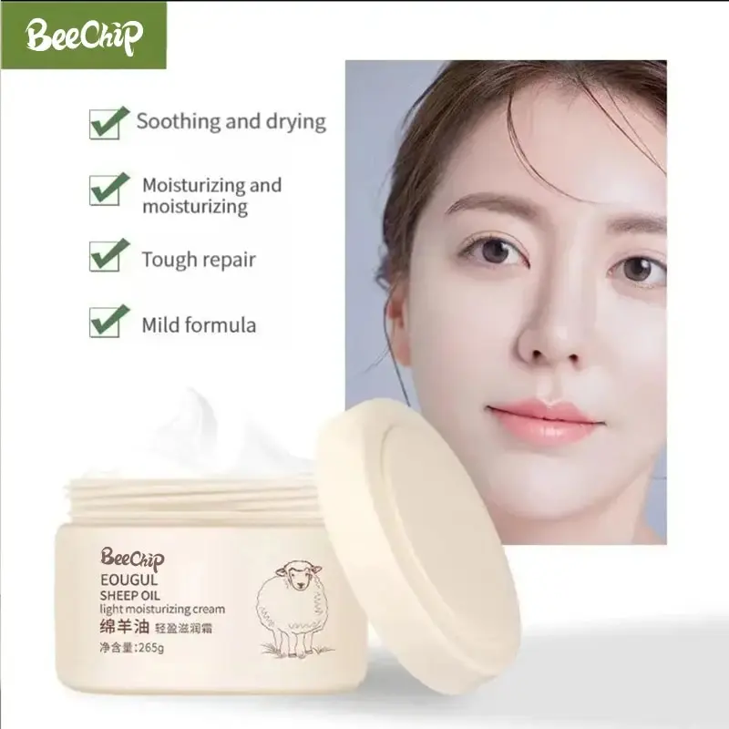 140g Skin Care Face Cream Lanolin Moisturizing Cream Moisturizing Is Not Greasy and Quickly Absorbed Sensitive Muscles Available