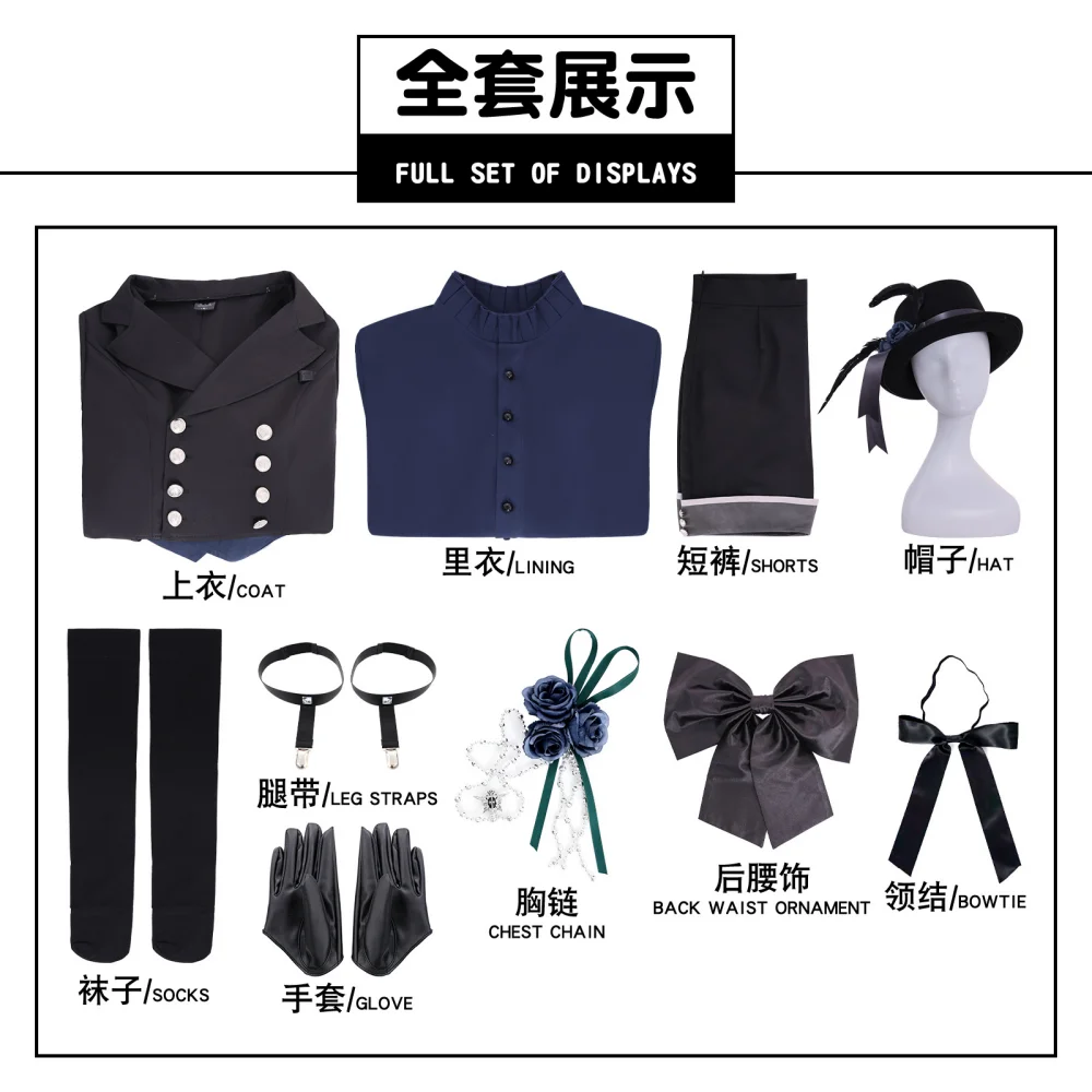 S82d84557867742f7bc215c6a8e57e153r - Black Butler Store