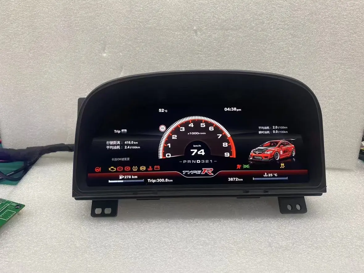 12.3 Inch Digital Instrument Cluster For Honda Civic 8th Gen FA1 FD1 FD2 LCD Dashboard Speedometer Virtual Cockpit Display