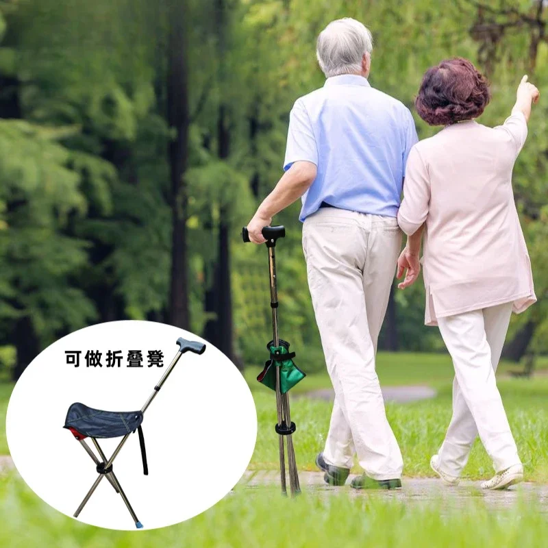 Climbing Cane Elderly Assistance Stools Folding Strap Extendable Handle Portable Slip Resistant Folding Beach Outdoor Furniture