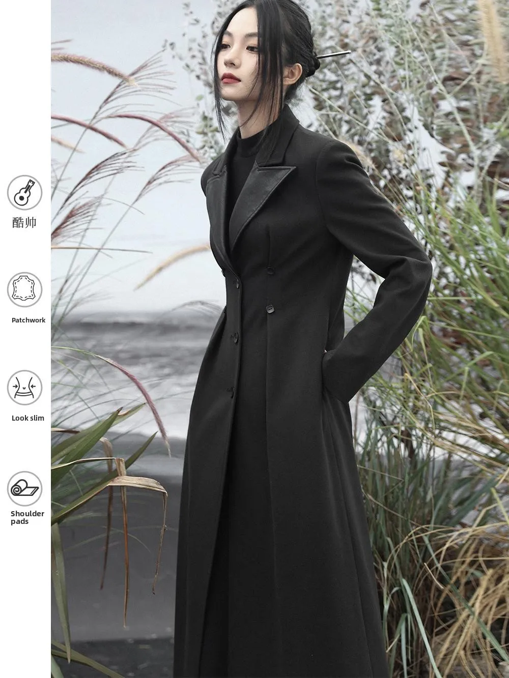 

Длинное шерстяное пальто, женское зимнее пальто, дизайн с подплечниками, кожаное лоскутное пальто, застежка на пуговицы, прямой крой