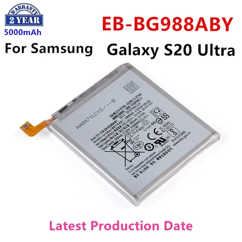 Brand New EB-BG988ABY 5000mAh Replacement  Battery For Samsung Galaxy S20 Ultra S20Ultra S20U Mobile phone Batteries