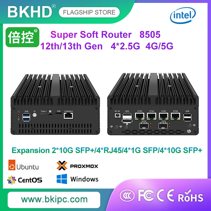 BKHD OEM كمبيوتر صغير 4 * RJ45 مع 2 * 10G منافذ SFP 2 * M.2 PCIE يدعم Intel 8505 i3 i5 i7 12th 13th Gen Mikrotik Sophes OpesnVPN X86