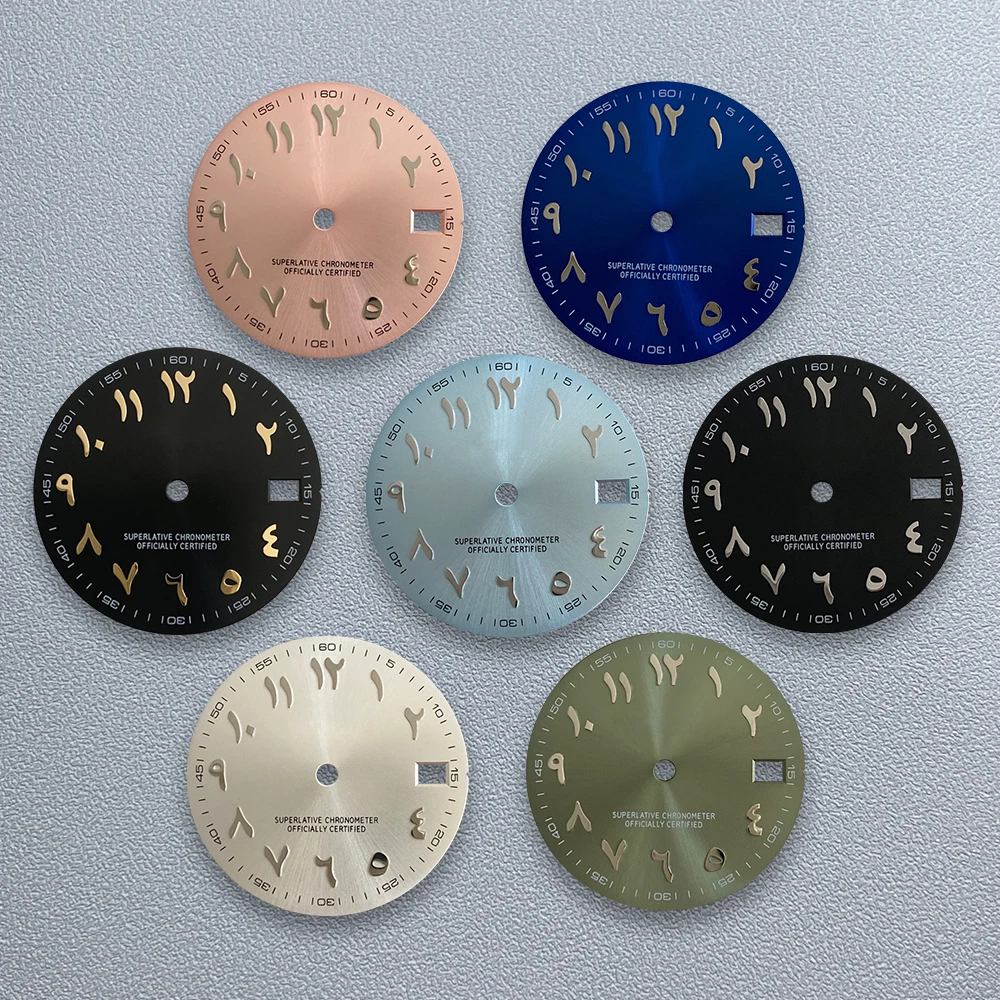 Esfera árabe Sunburst con logotipo S de 28,5mm, adecuada para movimiento japonés NH35/NH36/7S/4R, accesorios de modificación de reloj de alta calidad