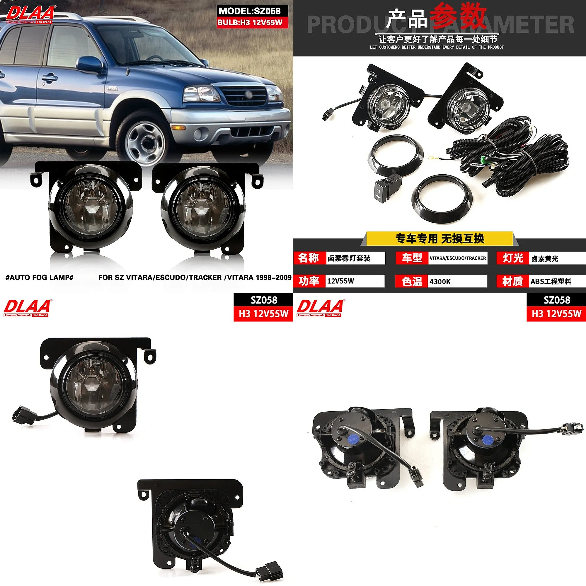 

For Suzuki Vitara 1998-2007 Front Fog Light Assembly with DRL Bumper Lamp