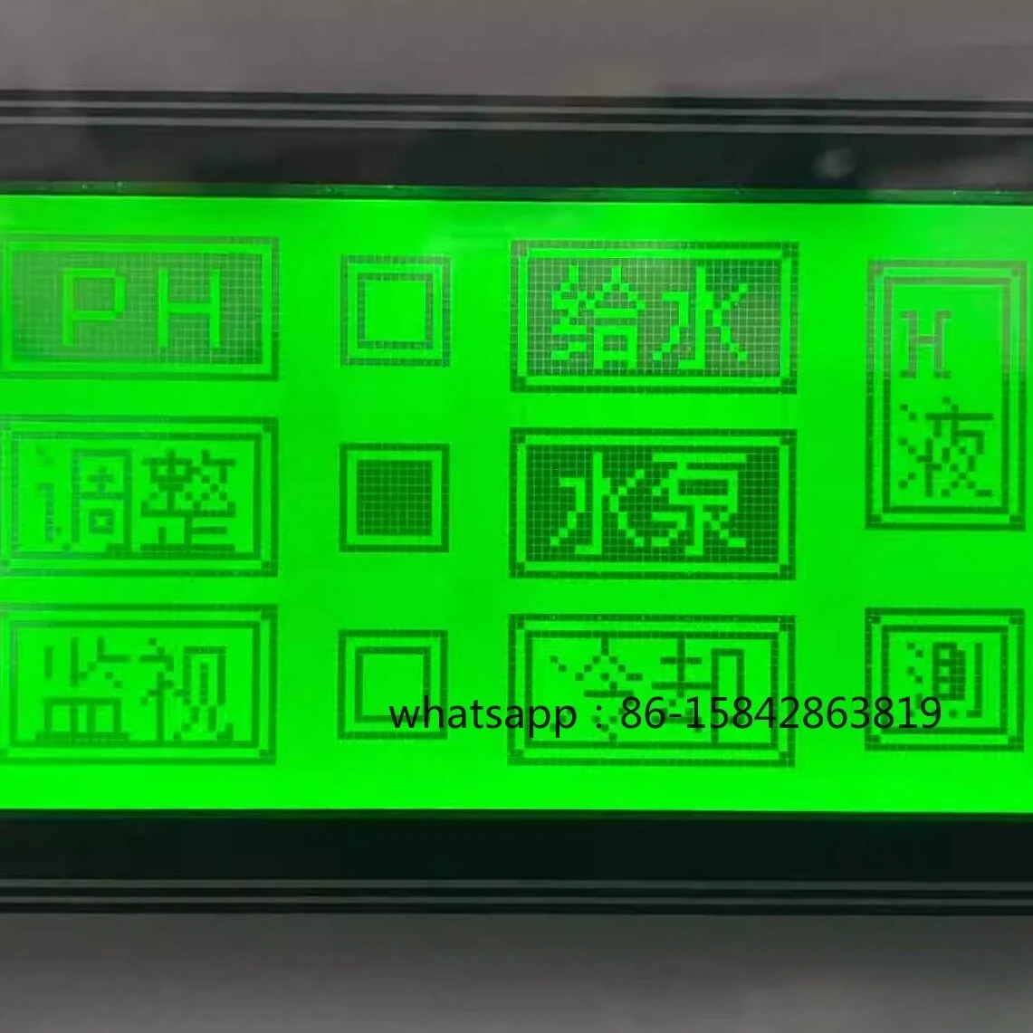 Printing Machine Water Tank Touch Screen GT01 Second-hand Disassembly