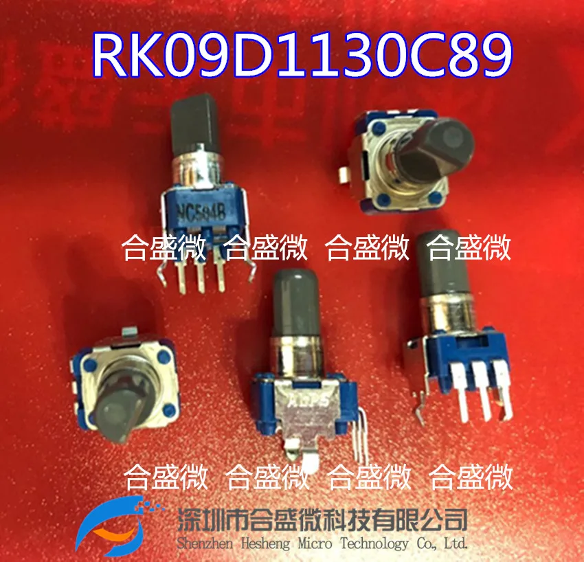 1PCS RK09D Mixer Rotary Potentiometer Single B50K With Midpoint Power Amplifier Audio Volume