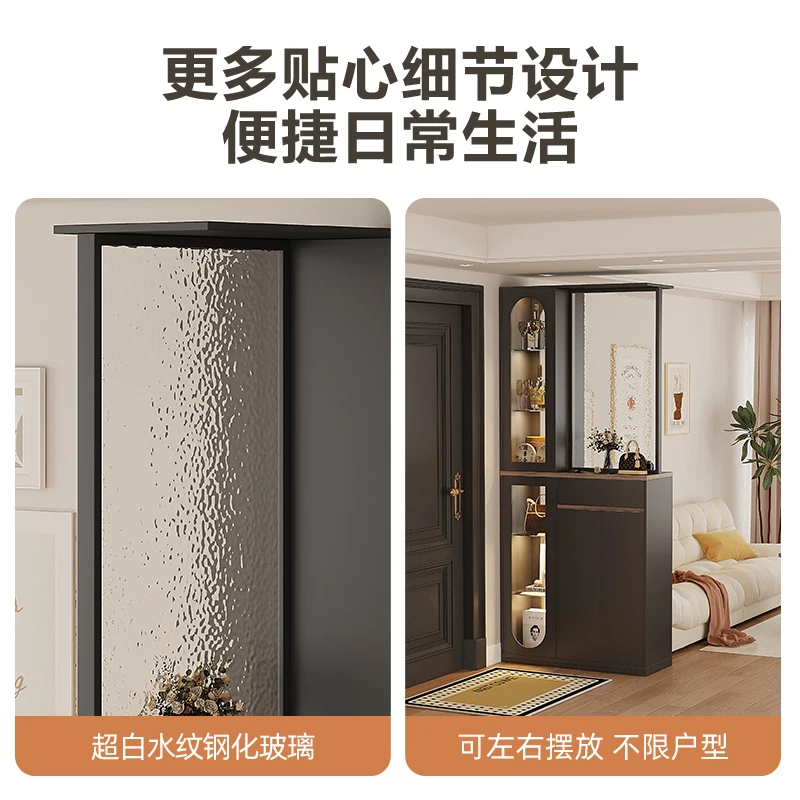 Entry entrance cabinet, living room is facing the entrance door, screen double-sided partition cabinet, shelf room hall