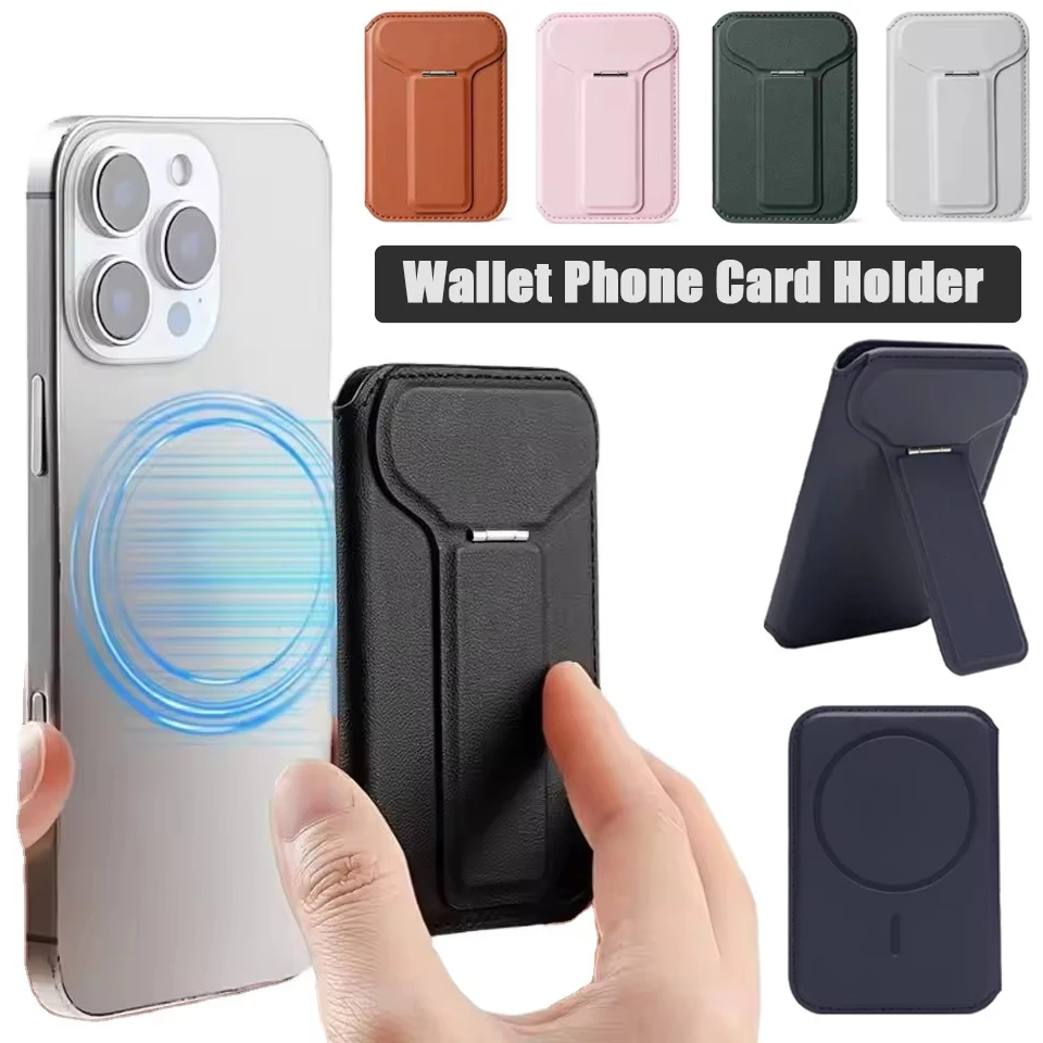 

Wallet Phone Card Holder Magnetic Phone Multiangle Strong Wallet Slim Rfid Leather Mobile Phone Card Holder Stand for iPhoneCase