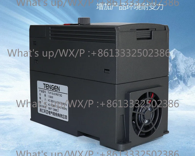 Tianzheng TVF15 inv-erter three-ph-ase he-avy lo-ad 1.5/2 2/4/5 5/7.5 KW f-an p-ump governor