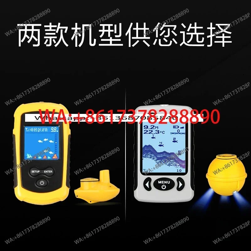 Visual HD Fishing Artifact Wireless Sonar Mobile Phone Marine Kit Underwater Camera  FFW1108-1