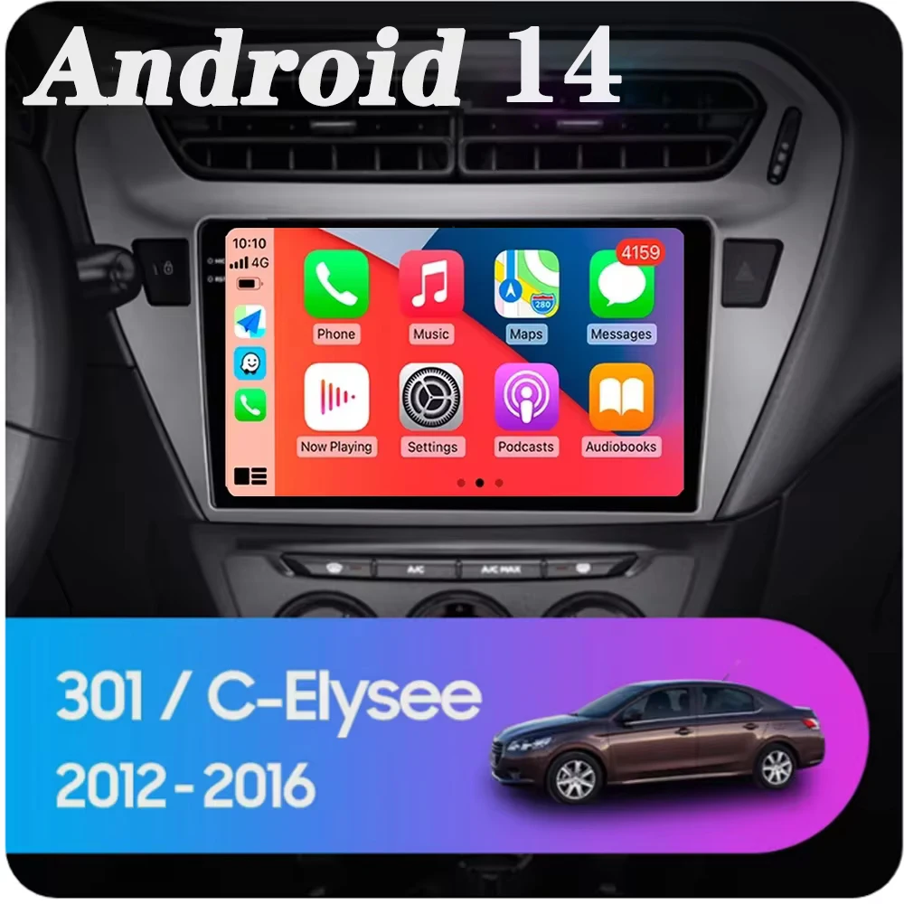 

Android 14 Car Video Radio Multimedia For Peugeot 301 Citroen Elysee 2013-2018 2 din Stereo Player GPS Navigation QLED DSP 4G TB