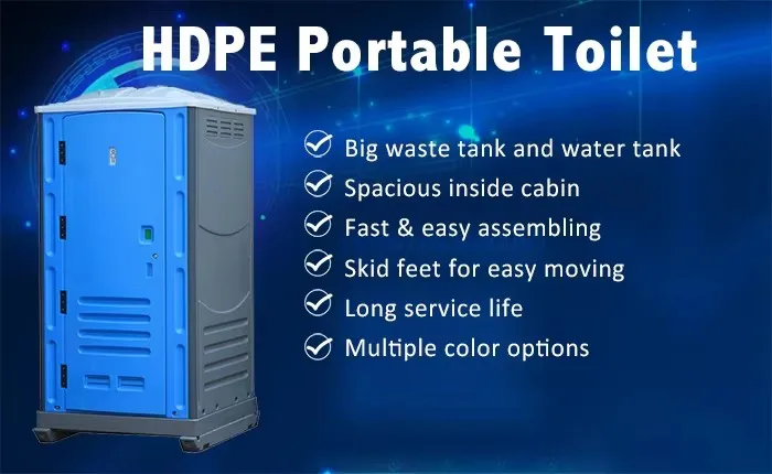 Outdoor all-in-one portable bathroom unit with toilet, shower and dressing room