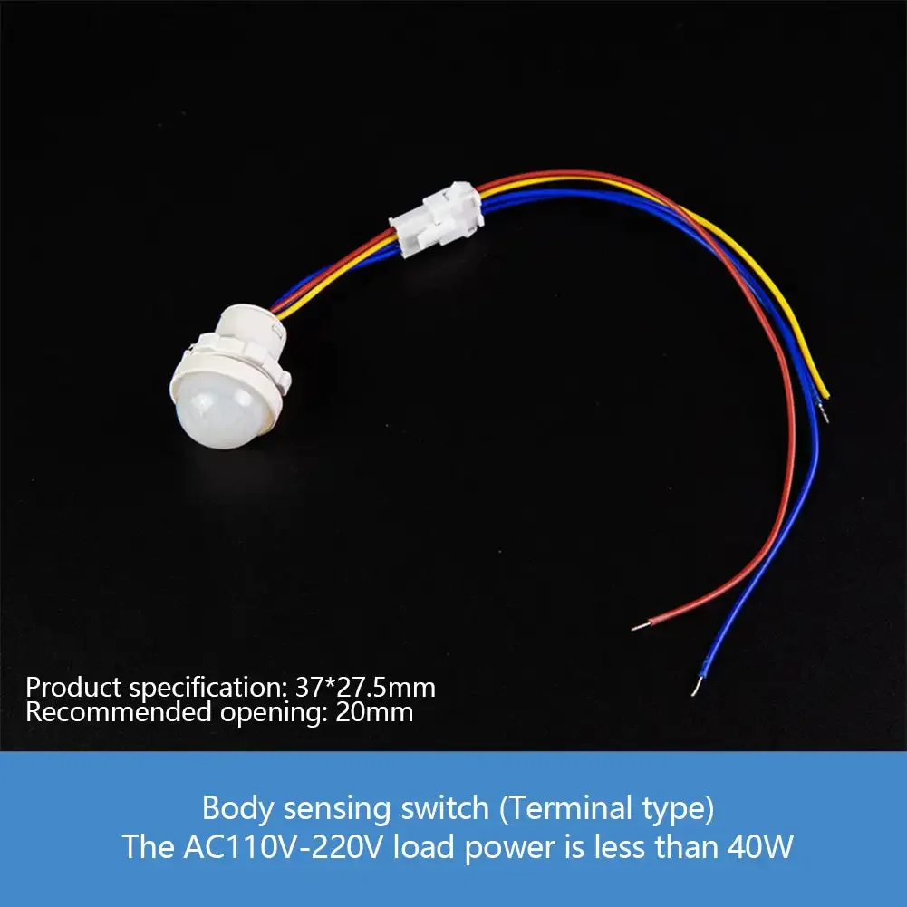 110V 220V Mini Motion Sensor Pir Infrared Motion Sensor Smart Switch Sensor Smart Home Human Body Automatic Sensor Night Lamp
