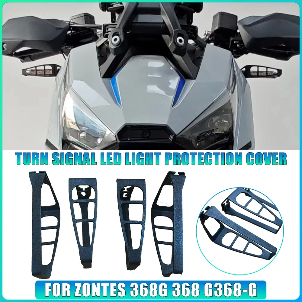 

For ZONTES 368G 368 G 368-G Motorcycle Turn Signal LED Light Protection Cover Shield LED Indicator Protectors Motorcycle Parts