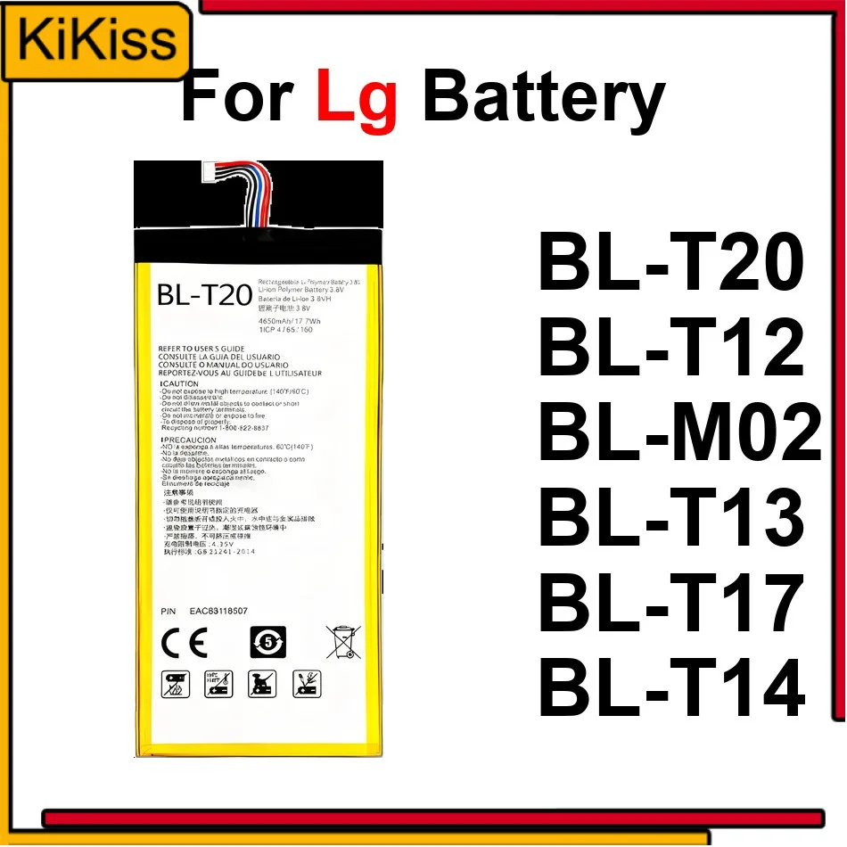 Tablet Battery Safe…