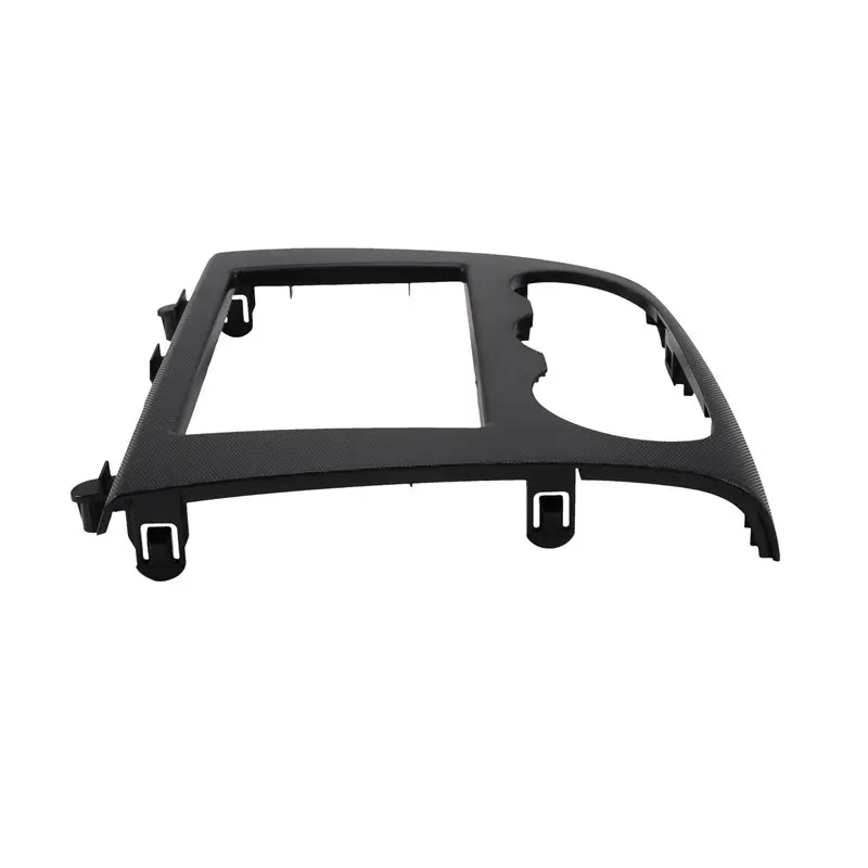 For Nissan Altima 2007-2012 68260-JA00A 2DIN 7 Inch For Car Radio Dash Kit Stereo Fascia Adapter Bezel Mount Bracket