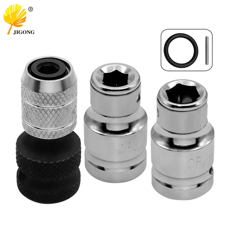 Conversion Telescopic Shell 12.5mm 6.35mm Hexagonal Head . 8mm/10mm