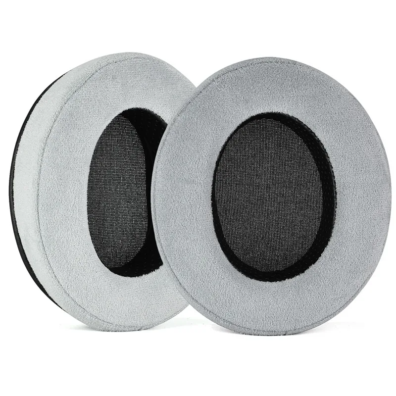 وسادات أذن لروقات إيلو 7.1 AIR لروقات إيلو 7.1 USB لروقات إيلو X STERE O سماعة أذن وسادة أذن Nubuck جلد إسفنج إسفنجي ناعم