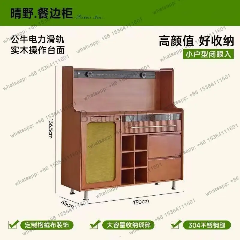 Zj.retro solid wood dining side cabinet integrated against the wall living room tea coffee display cabinet