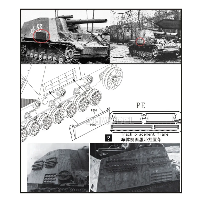 Kit de montaje de tanque de plástico, modelo de borde, BT-035, abeja salvaje alemana, Obús autopropulsado, tipo poste 1/35