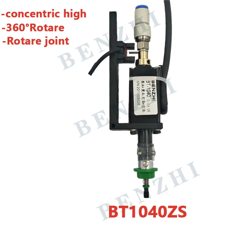 Bt1040 smtヘッドnema8ホローシャフトステッパー,smtプレースヘッド用,日曜大工マウントコネクタ,5mm特殊ノズルロータリージョイント