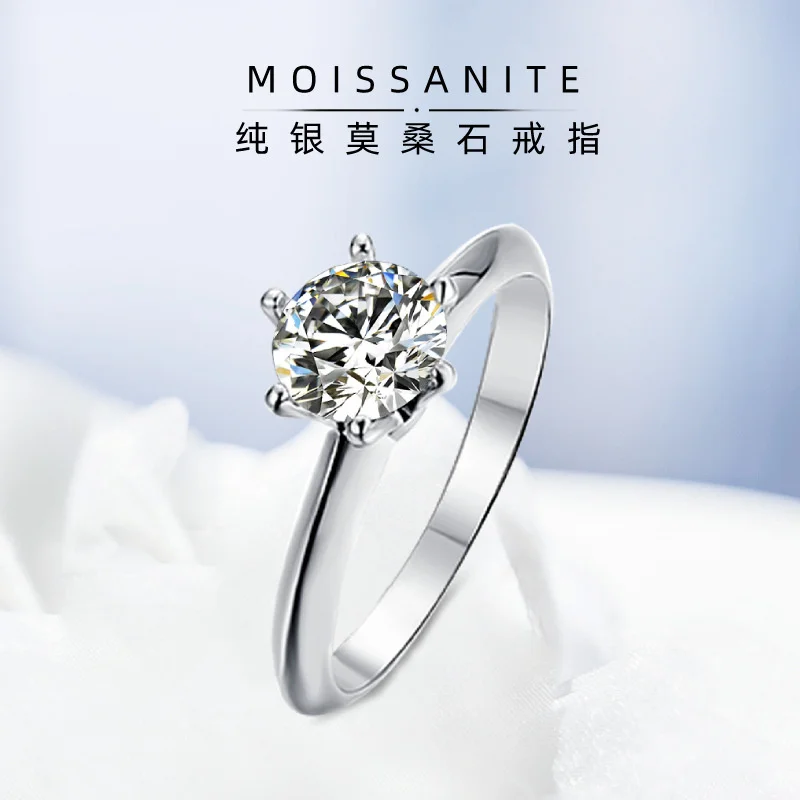 brand genuine Luxury real jewels Straight arm classic t family female inlaid six claw S925 Sterling Silver Mossan stone ring hig