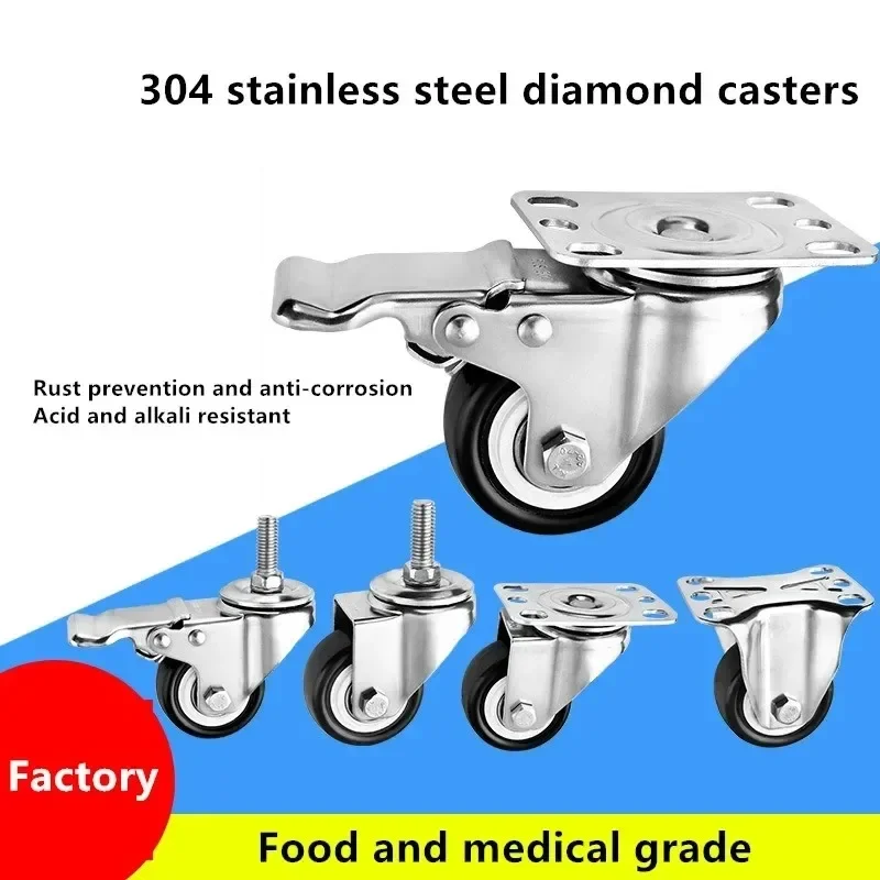 4 Pcs 2‘’ Light 304 Stainless Steel Casters Screw Brakes Silent Diamond Universal Wheels Caster 180kg