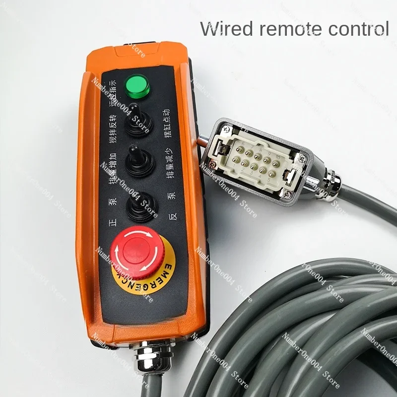 Suitable for Sany C8 Towing Pump Wired Remote Control C10 Vehicle Pump Wireless Remote Control 10 Pin Plug Ground Pump