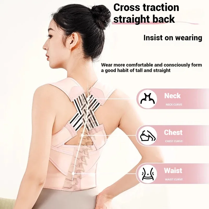 Ajustable Back Posture Corrector Shoulder Brace for Office Woman and Man Spine Corrector Corset Yoga Gym Back Correction Belt