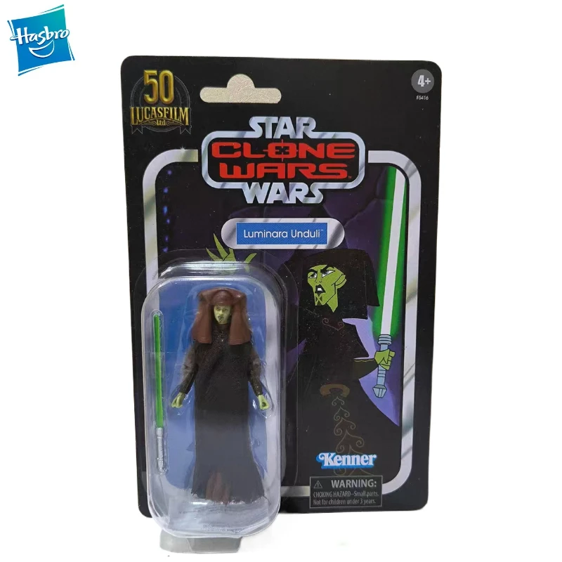 新しいオリジナルハスブロスターウォーズクローンウォーズルミナラ・ウンドリアクションフィギュアモデルギフト