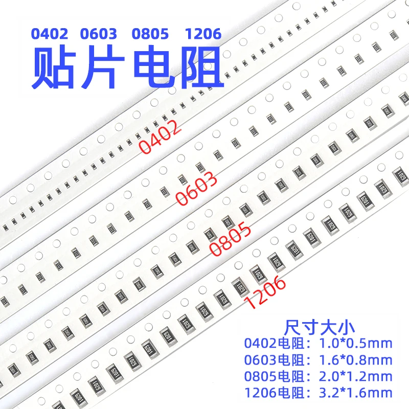 100PCS 0603 15NH/150NH/330NH/10UH/1UH/2.2UH 5% 10% Patch Lamination Inductor High Frequency