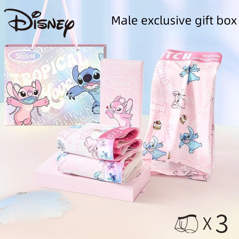

Lilo and Stitch Disney Three Piece Men's Underwear Kawaii Cartoon Anime Printed Accessories Cotton Flat Corner Underwear Gift