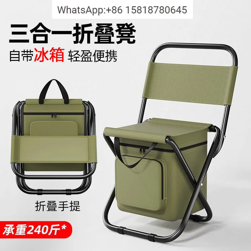 Portable Outdoor Folding Chair 3-in-1 Leisure Chair Outdoor Camouflage Pony Camping Fishing Ice Pack Chair
